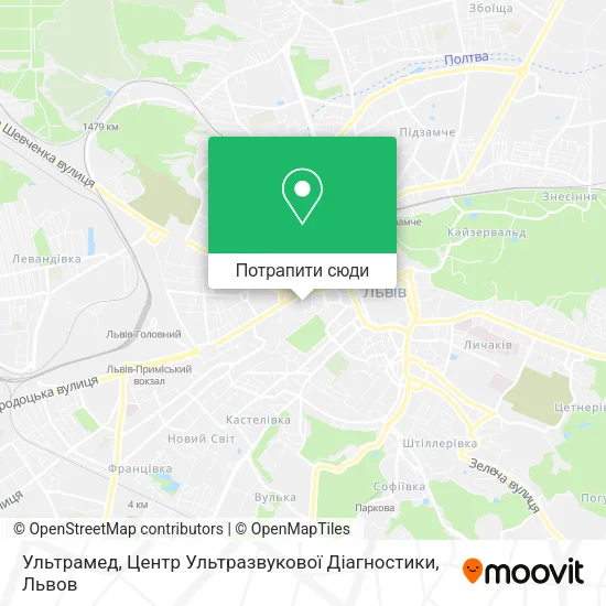 Карта Ультрамед, Центр Ультразвукової Діагностики