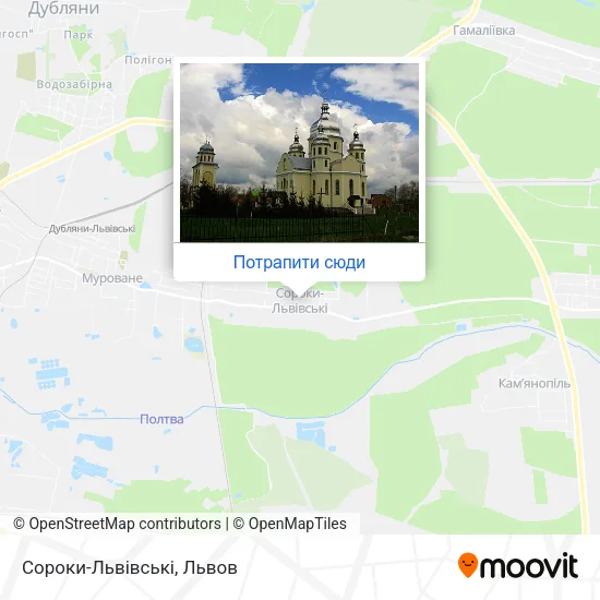 Карта Сороки-Львівські