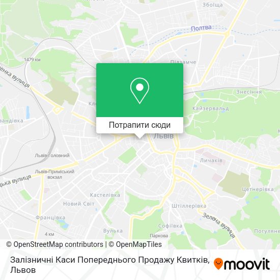 Карта Залізничні Каси Попереднього Продажу Квитків
