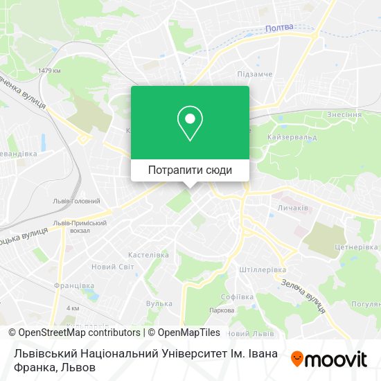 Карта Львівський Національний Університет Ім. Івана Франка
