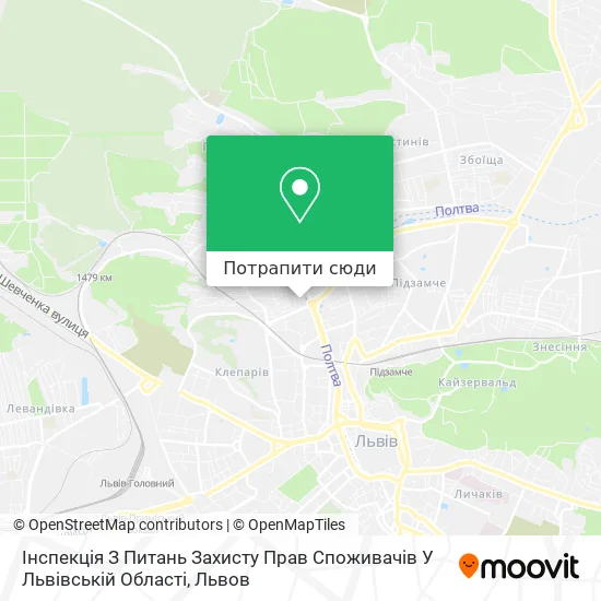 Карта Інспекція З Питань Захисту Прав Споживачів У Львівській Області