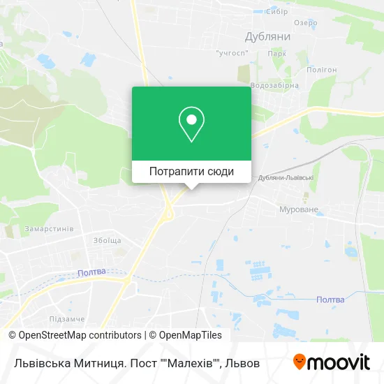 Карта Львівська Митниця. Пост ""Малехів""
