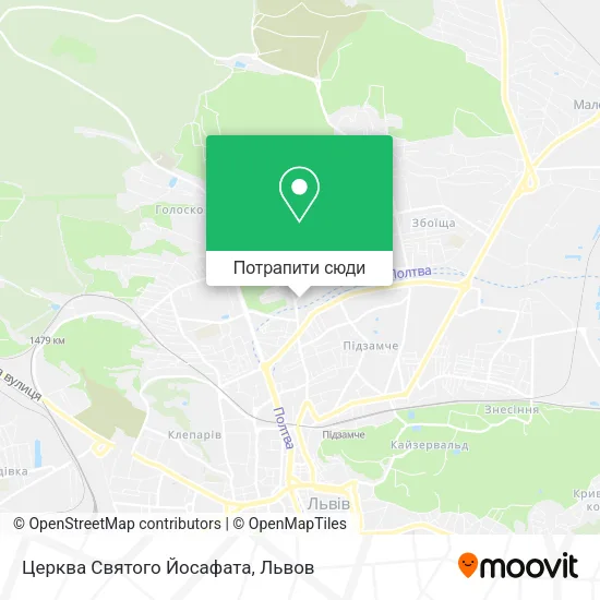 Карта Церква Святого Йосафата