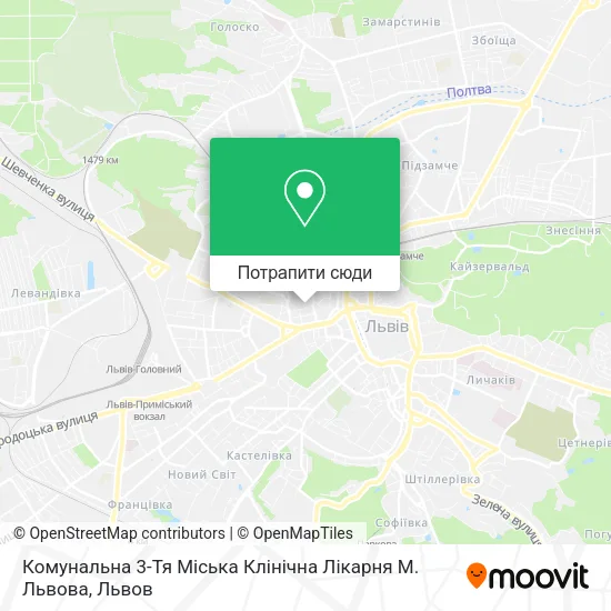 Карта Комунальна 3-Тя Міська Клінічна Лікарня М. Львова