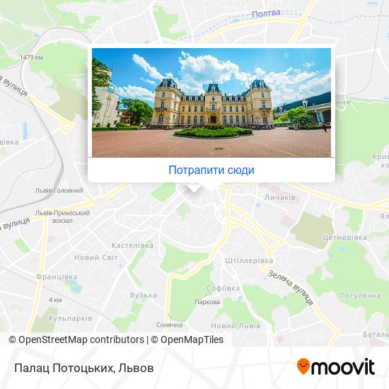 Карта Палац Потоцьких