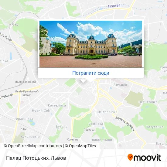 Карта Палац Потоцьких
