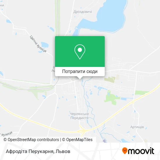 Карта Афродіта Перукарня