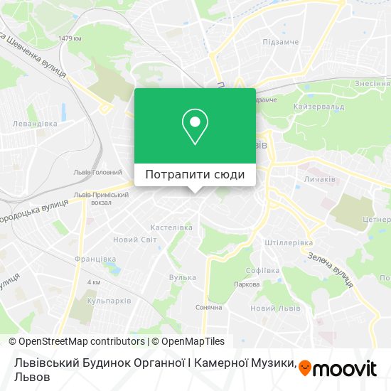 Карта Львівський Будинок Органної І Камерної Музики