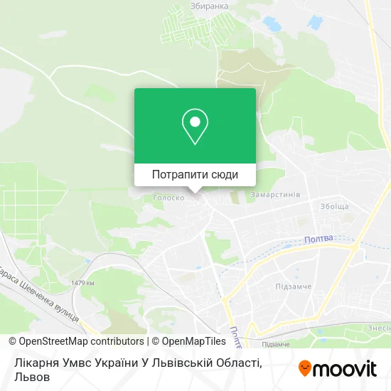 Карта Лікарня Умвс України У Львівській Області