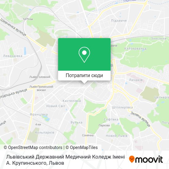 Карта Львівський Державний Медичний Коледж Імені А. Крупинського