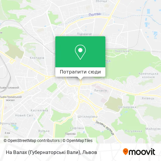 Карта На Валах (Губернаторські Вали)