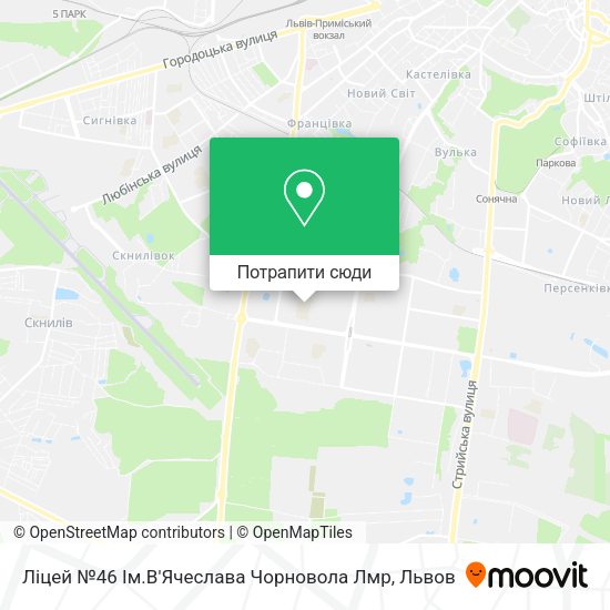Карта Ліцей №46 Ім.В'Ячеслава Чорновола Лмр