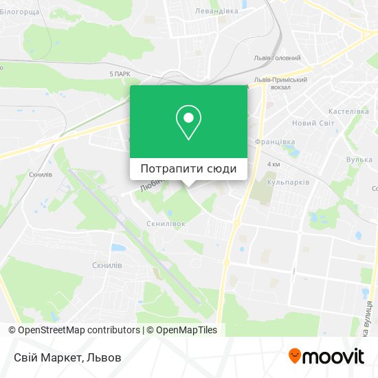 Карта Свій Маркет