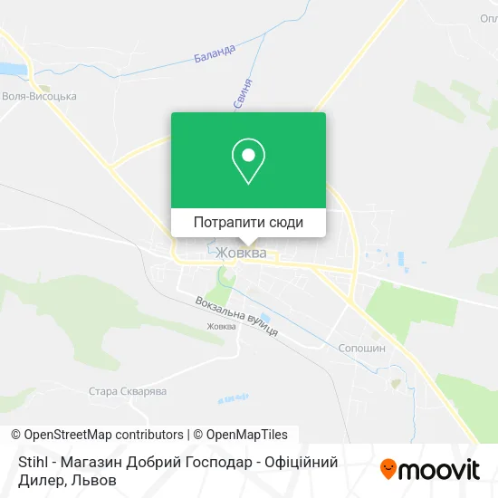 Карта Stihl - Магазин Добрий Господар - Офіційний Дилер