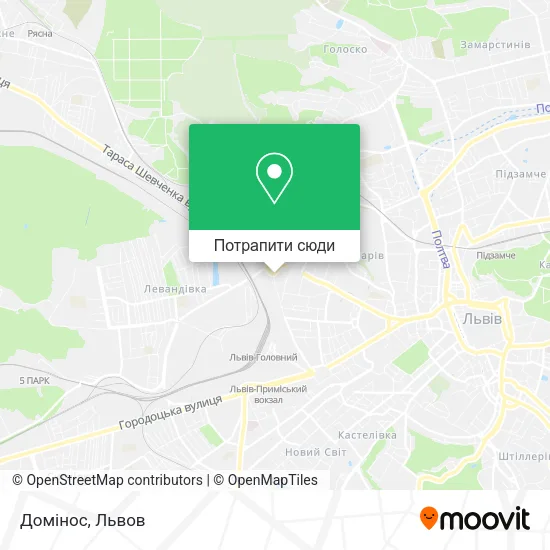 Карта Домінос