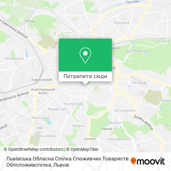 Карта Львівська Обласна Спілка Споживчих Товариств Облспоживспілка
