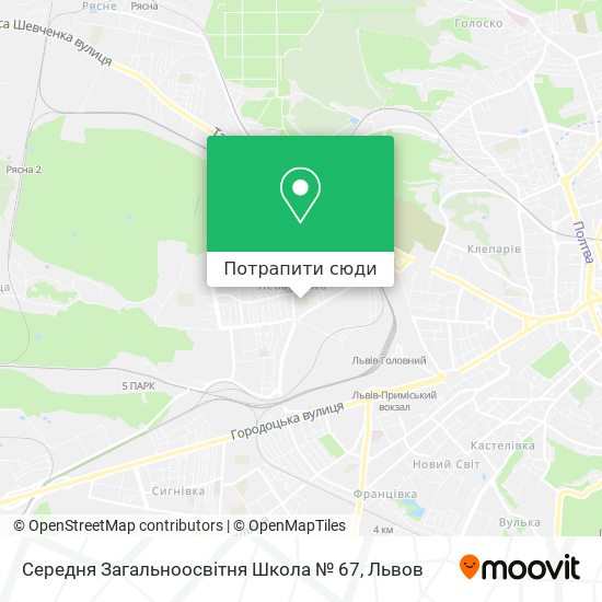 Карта Середня Загальноосвітня Школа № 67