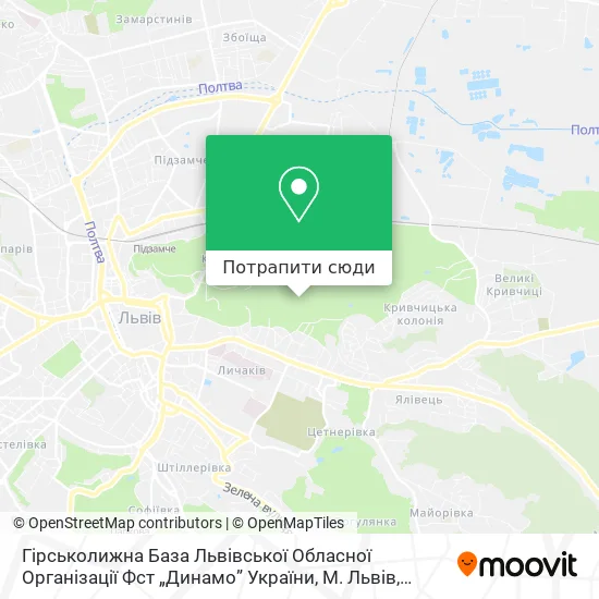 Карта Гірськолижна База Львівської Обласної Організації Фст „Динамо” України, М. Львів