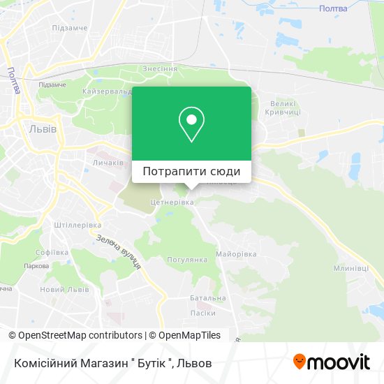 Карта Комісійний Магазин '' Бутік ''