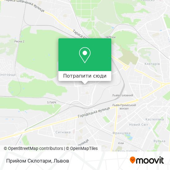 Карта Прийом Склотари