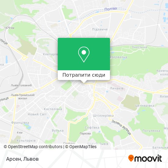 Карта Арсен