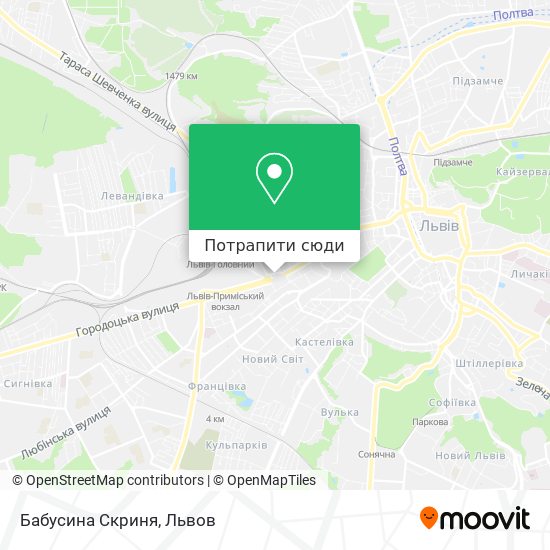 Карта Бабусина Скриня