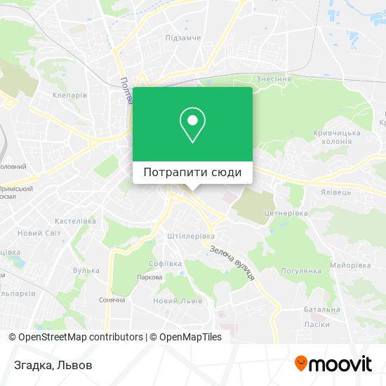 Карта Згадка