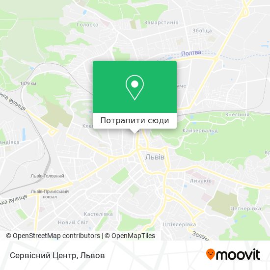 Карта Сервісний Центр
