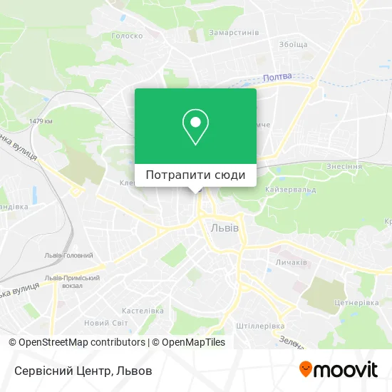 Карта Сервісний Центр