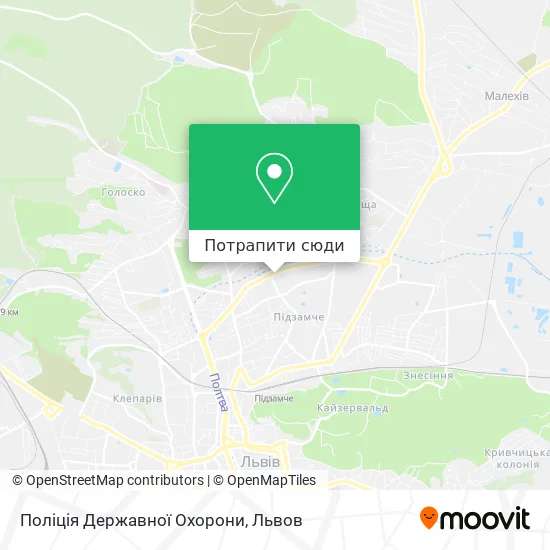 Карта Поліція Державної Охорони