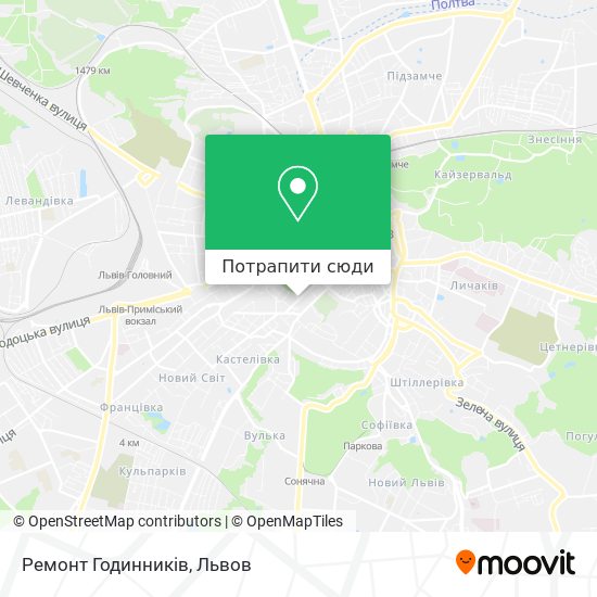 Карта Ремонт Годинників