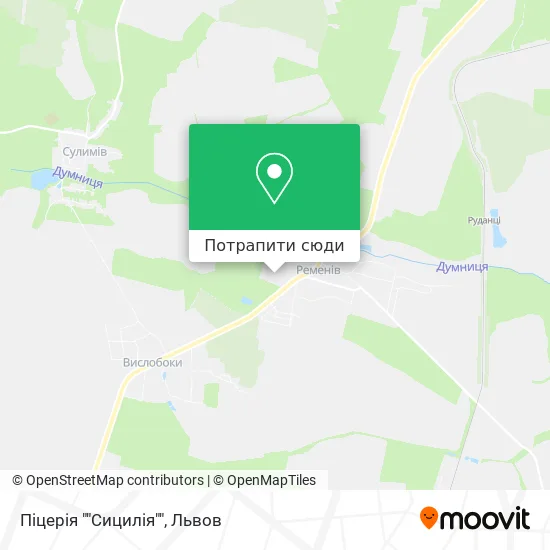 Карта Піцерія ""Сицилія""