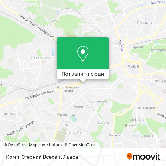 Карта Комп'Ютерний Всесвіт