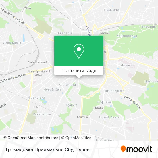 Карта Громадська Приймальня Сбу