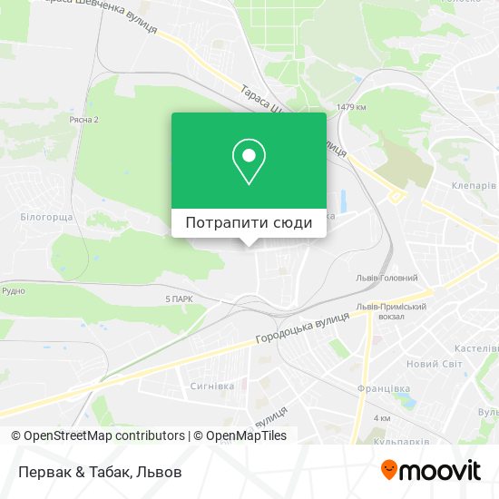 Карта Первак & Табак