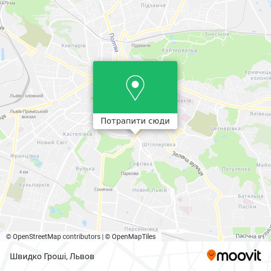 Карта Швидко Гроші