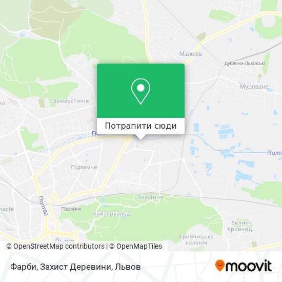 Карта Фарби, Захист Деревини
