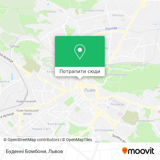 Карта Буденні Бомбони