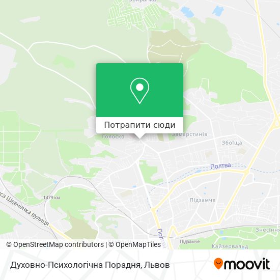 Карта Духовно-Психологічна Порадня