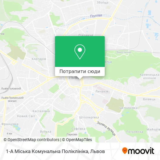 Карта 1-А Міська Комунальна Поліклініка