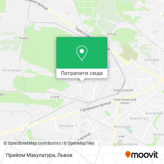 Карта Прийом Макулатури