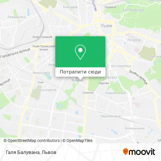 Карта Галя Балувана