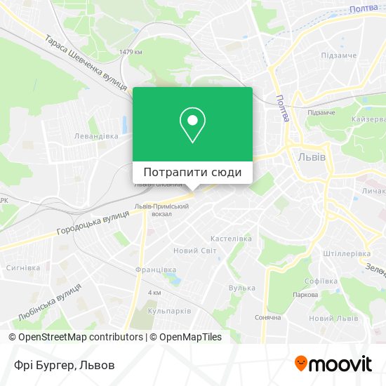 Карта Фрі Бургер