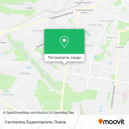 Карта Сантехніка, Будматеріали