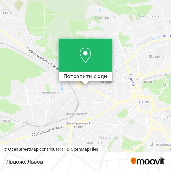 Карта Лрцояо