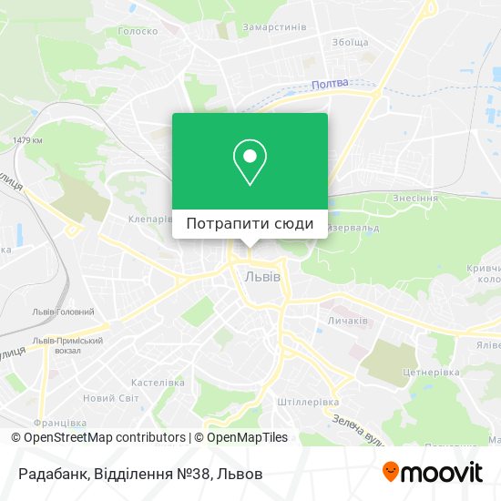 Карта Радабанк, Відділення №38