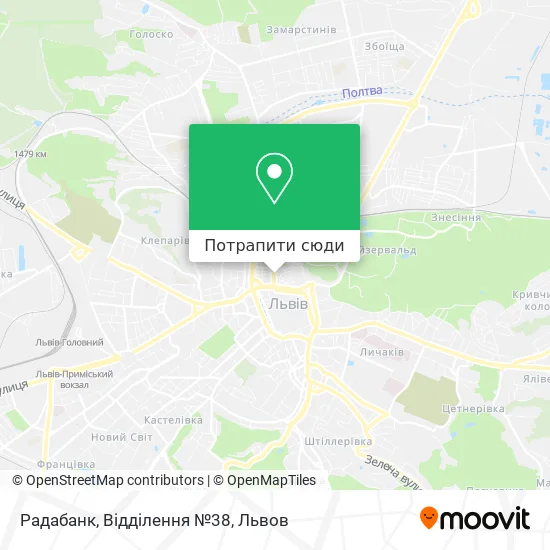 Карта Радабанк, Відділення №38