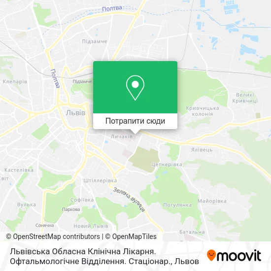 Карта Львівська Обласна Клінічна Лікарня. Офтальмологічне Відділення. Стаціонар.