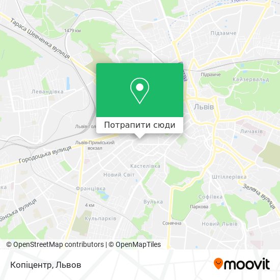 Карта Копіцентр