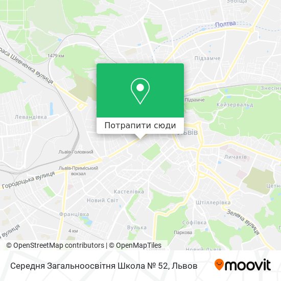 Карта Середня Загальноосвітня Школа № 52